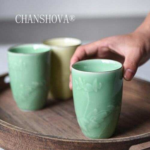 CHANSHOVA 200ml Traditional Chinese Style Celadon Ceramic Teacup Relief pattern China Porcelain Coffee Cup H409
