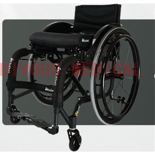 DIVOUS Folding Chairs