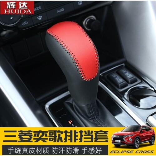For Mitsubishi Eclipse Cross 2018 2019 Car Accessories High-quality First layer of cowhide car shift Car-covers