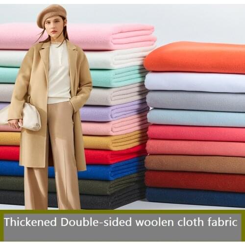 Double-sided Brushed Cashmere Woolen Cloth Fabric Solid Color Imitation Wool Autumn and Winter Thickened Coat Clothing Fabric