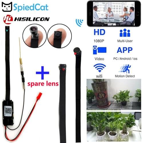 Full HD 1080P Wireless WIFI IP P2P Network Micro Flexible Audio Recorder Motion Detection Mini CCTV Video Surveillance Camera