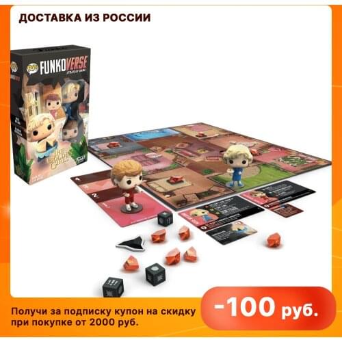 Funko Board Games