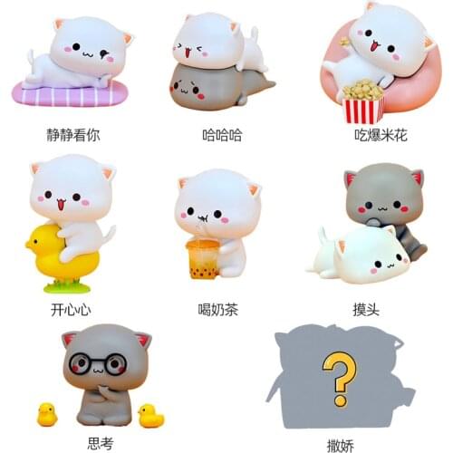 Mitao Cat Second Generation Lucky Cat Blind Box Cheap Cute Cartoon Doll Hand Office kids friend Birthday Gift toys display model