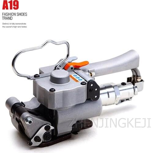 Pneumatic Baler Portable Free Buckle Hot Melt Strapping Machine Plastic Steel Belt Convenient Automatic PET Hot Melt Machine