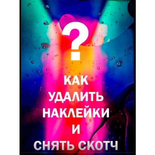 Хозяйственные товары Solins China At AliExpress