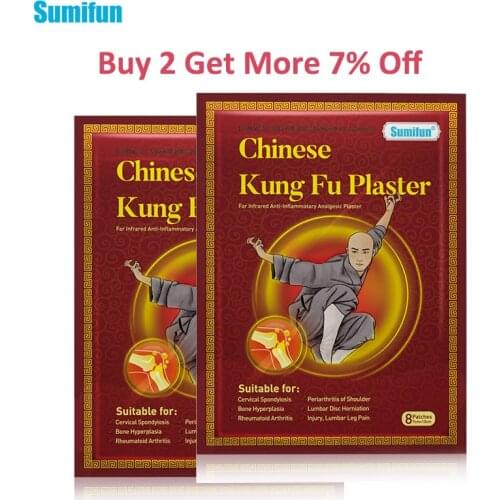 Sumifun 16Pcs Chinese Kungfu Medical Plaster Orthopedic Spondylosis Muscle Arthritis Joint Pain Relief Patch D1851
