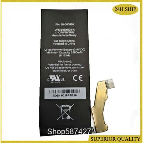 Battery For Amazon fire phone S12-m1-C 58-000068 phone battery