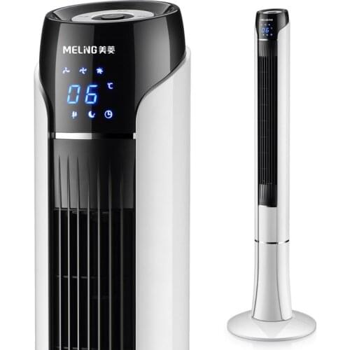 Meiling Air-conditioning fan Bladeless fan Household Air cooler Mute Refrigeration fan Desuperheater dorm room heat sink