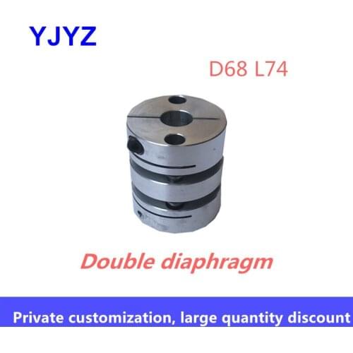 Aluminum alloy D68L74 double diaphragm coupling elastic connector D68mm L74mm ball screw step servo motor encoder computer