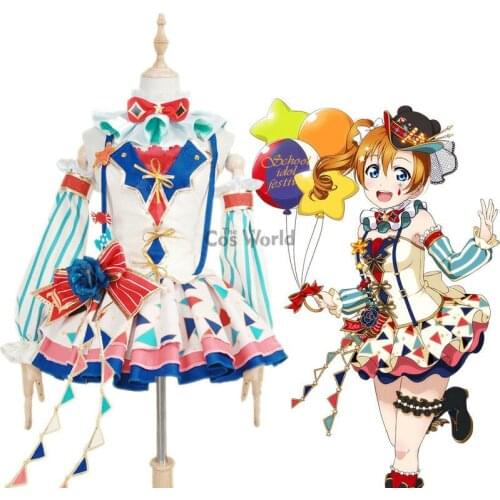 Love Live School Idol Project Kousaka Honoka Circus Fancy Dress Uniform Outfit Anime Cosplay Costumes