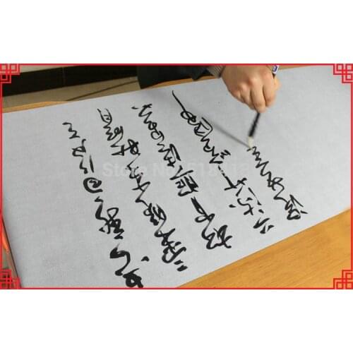 Water Drawing Cloth Drawing Toys Scholar Wares Practice Writing Brush Calligraphy Blank Write Cloth Water Unisex Paint Learning