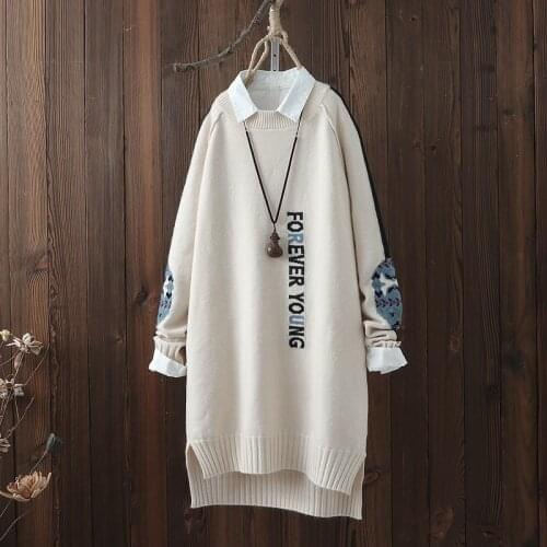 Large Size Sweater Women 2020 Autumn Winter Long-Sleeved Knit Pullover O Neck Fashion Vintage Women Pull Oversize Femme AA5509
