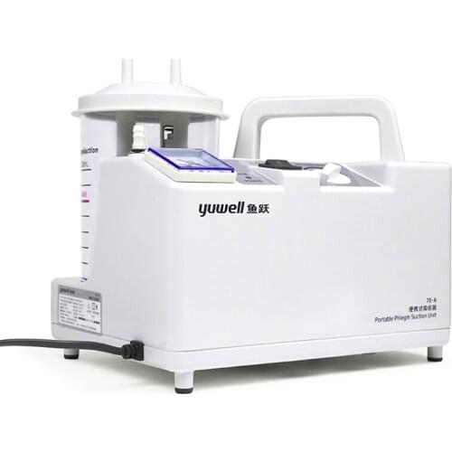 220V Electric sputum aspirator Sucking machine phlegm-Sucker Portable Negative pressure suction device 7E-A