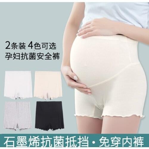 553 Summer Thin Cotton Maternity Boxer Adjustable Belly Panties for Pregnant Women Pregnancy Home Sleep Underpants Short Legging