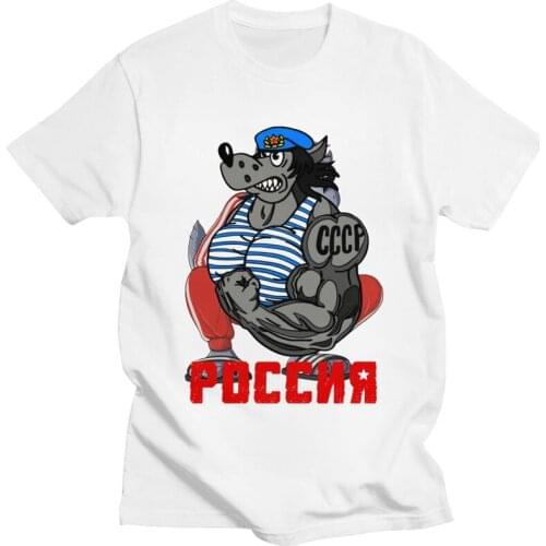 Russian Paratrooper CCCP Wolf T Shirt Men Short-Sleeve Cotton Tshirts Cool T-shirt Nu Pogodi Soviet 80s Cartoon Tee Top Clothing