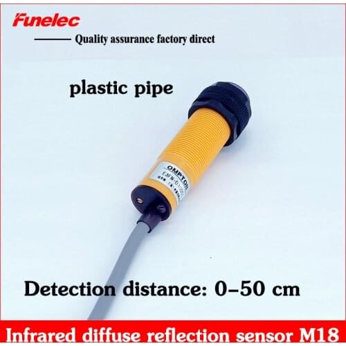 Infrared photoelectric sensor switch E3FN-D50P2 diffuse reflection sensor 50CM adjustable three-wire PNP NC normally closed