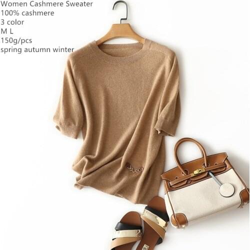 Naizaiga 100% cashmere 12 pin O-neck short Sleeve solid Camel white gray Women summer Saddle buckle Pullovers , ZRFS303