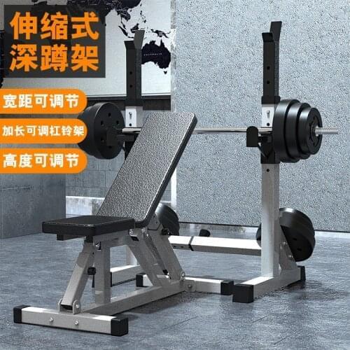 Multi-functional Professional Household Intelligent Telescopic Squat Racks weightlifting Barbell Bench Press Frame