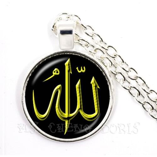 Islamic Allah Necklace For Men Women 25mm Glass Cabochon Pendant Necklace Religious Muslim Jewelry Accessories Wholesale Gift