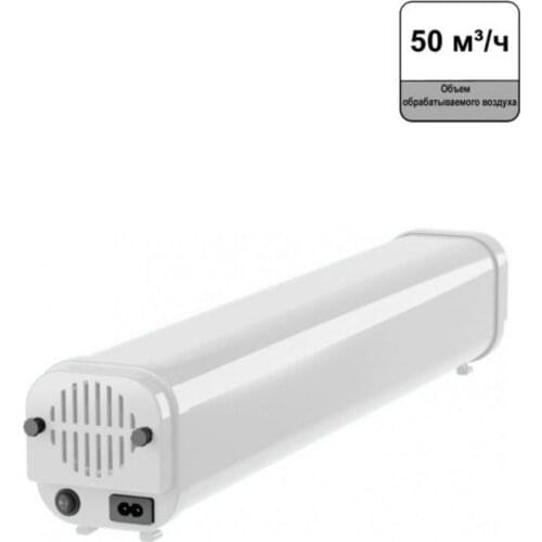 Navigator Air Purifiers