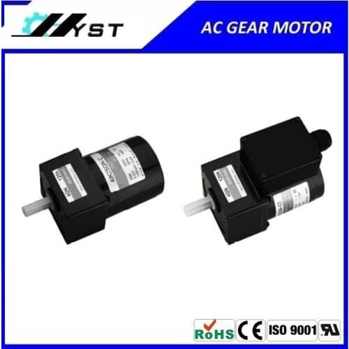 AC reversible gear motor 40W single phase 220v gear ratio 3-18