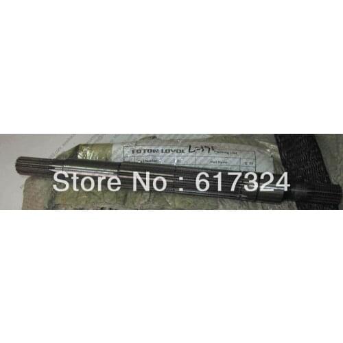The first shaft for FT250 TE254 tractor, part number:FT250.37.014