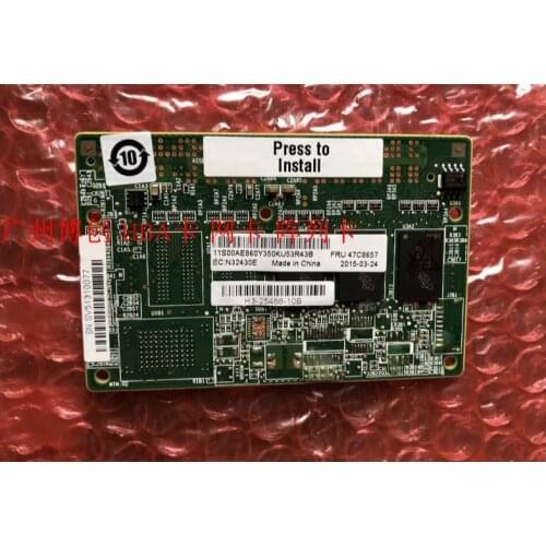47C8657 New ServeRAID M5200 Series 1GB Cache/RAID 5 no battery backup Upgrade RAID 12Gb/s Controller Card