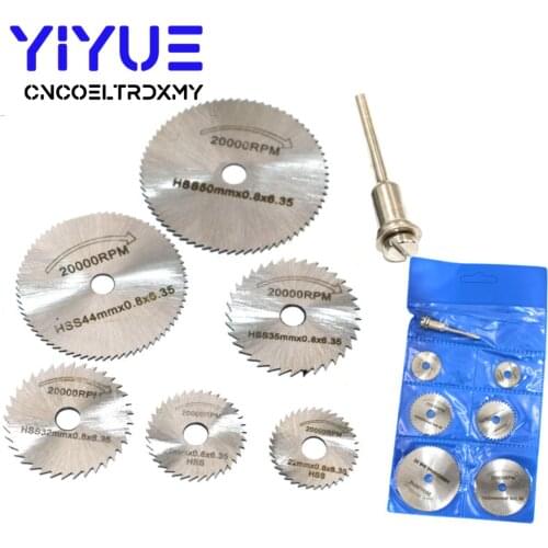 7pcs set Mini HSS Circular Saw Blade Rotary Tool For Dremel Metal Cutter Power Tool Set Wood Cutting Discs Drill Mandrel Cutoff