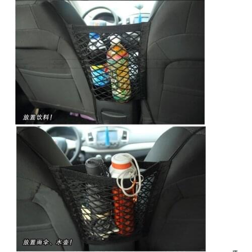 Baby Milk Bottle Storage holder Car Truck Storage Luggage Hooks Hanging Holder Seat Bag Net Mesh FAS