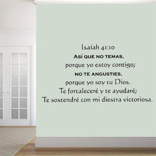 Isaiah 41:10 Wall Stickers Asi Que No Temas Porque Yo Estoy Contigo Spanish Quotes Decals Vinyl Livingroom Mural Decor RU2330