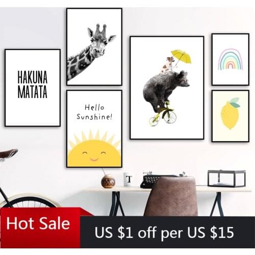 Wall Art Canvas Painting Yellow Umbrella Dog Bear Giraffe Lemon Cartoon Posters Nordic Prints Wall Pictures For Kids Room Decor