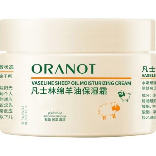 Oats Face Cream Moisture Replenishment Improve Drying Body Lotion Moisturizing Cream Skin Care Products For Men And Women