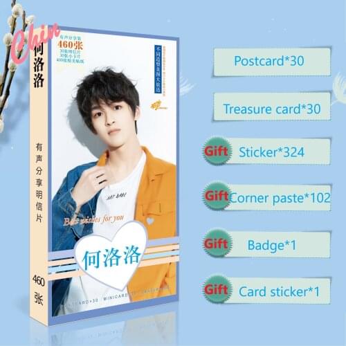 R1SE He Luoluo Postcard Present Stickers Badge Chinese Star Heluoluo Related Product Star Around Fans Collection