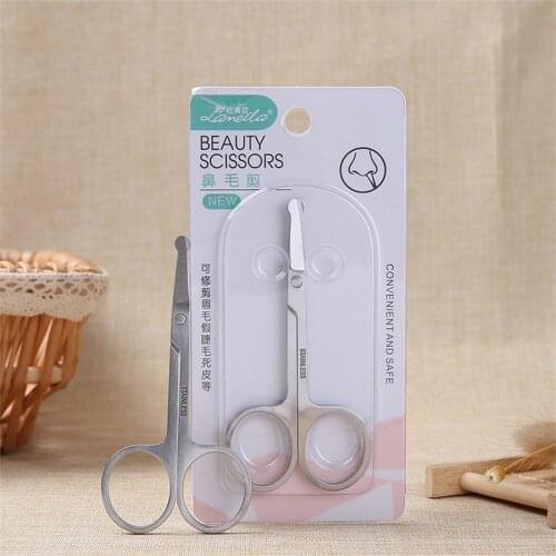 Professional Stainless Steel Eyebrow Trimming Scissor Round Top Nose Hair Trimming Scissor Tool Beauty Accessories E1050
