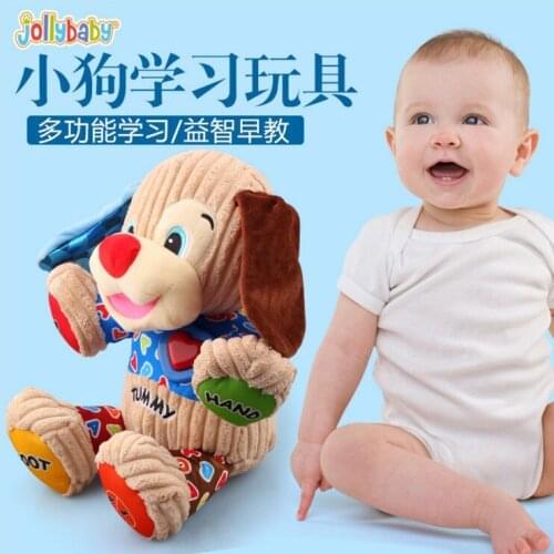 Sozzy Toy Walkie-talkies