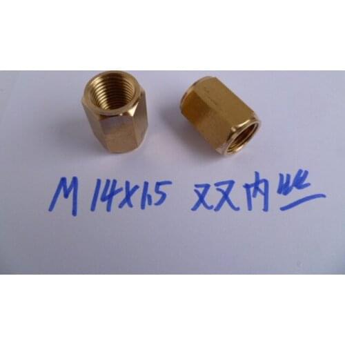 Vidric 2 tube inner wire to joint sprayer tube double M14x1.5 joint copper inner tooth butt joint two straight straight thread