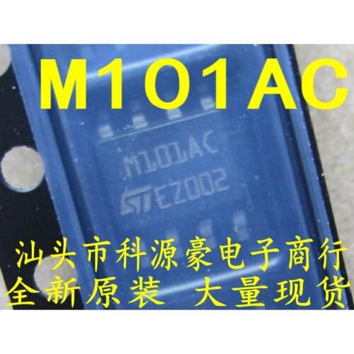 5Pcs/Lot Original New M101AC M101AI TSM101ACDT TSM101AC Car IC Chip Auto Automotive Accessories