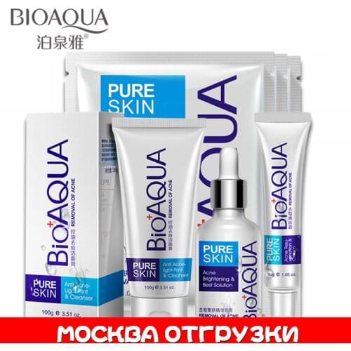 6Pcs Anti Acne Set Face Care Treatment Scars Set Anti Acne Removal Gel Whitening Moisturizing Scar Shrink Pores Set