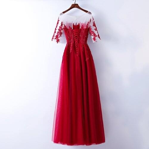Special Occasion Dresses Lace O-Neck Short Sleeves Embroidery A-Line Burgundy Elegant Floor-Length Lady Formal Party Gown E1084