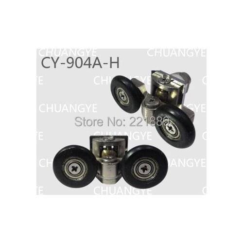 2014 Hot Sale Low Noise and Long Working Life shower sliding door pulley