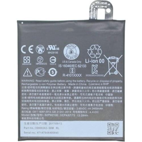 10pcs /lot 3450mAh B2PW2100 Replacement Battery For HTC Google Pixel XL / Nexus M1 Lithium Polymer Batterie Bateria Batterij
