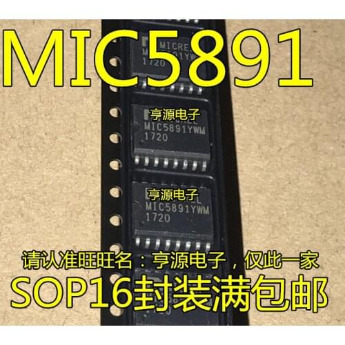 5pieces M5891YWM M5891 SOP-16