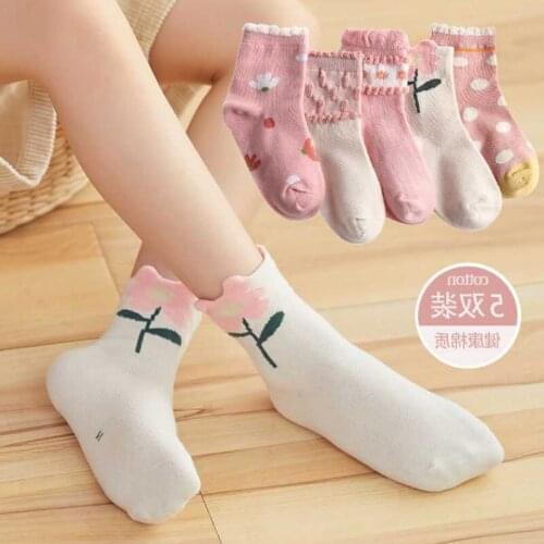 Childrens socks pure cotton baby boy middle socks school socks