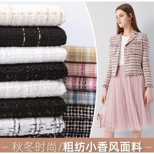 150cmx50cm Small Fragrance Fabric Thick Woolen Tweed Fabric Autumn Winter Vest Coat Coat Skirt DIY Clothing Woolen Cloth Fabric