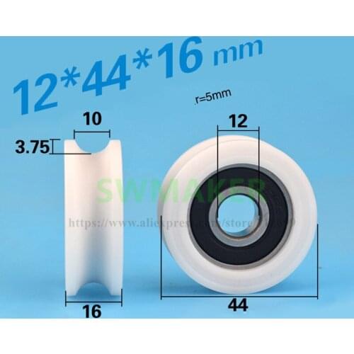 1pcs 12*44*16mm, U groove wheel, rolling 1cm diameter, 10mm track, line guide pulley, nylon wrapped plastic pulley