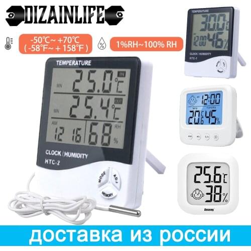 LCD Digital Thermometer Hygrometer Electronic Temperature Humidity Meter Weather Station Clock Indoor Outdoor Room Thermometer