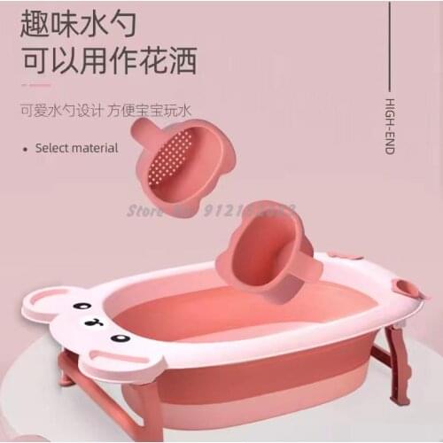Baby Plastic Bath Tub Baby Foldable Baby Sitting And Lying In Large Bath Bucket Baby Household Newborn