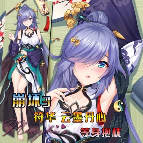 Game Honkai Impact 3rd Fu Hua Girl Dakimakura Hugging Body Pillow Case Japanese Otaku Loli Pillow Cushion Cover Bedding Gift