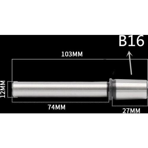 High Precision Bench Drill Integrated Spindle B10B12B16 -12mmDrill Chuck Taper Connecting Rod