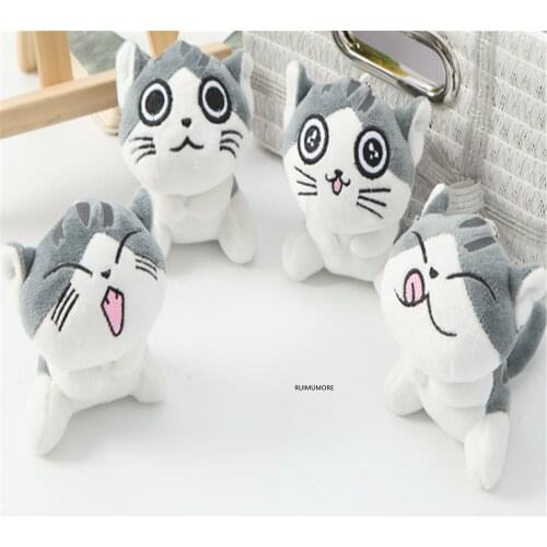 2Sizes- 6CM 9CM Cat Stuffed Toy , Wedding Plush Gift Key Chain Plush Cat Doll